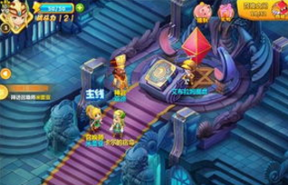 魔力宝贝手游冰雪牢城BOSS过关心得