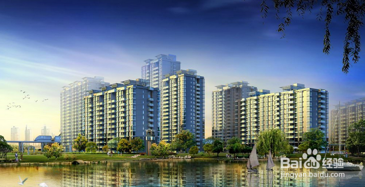 如何选购理想的商品房