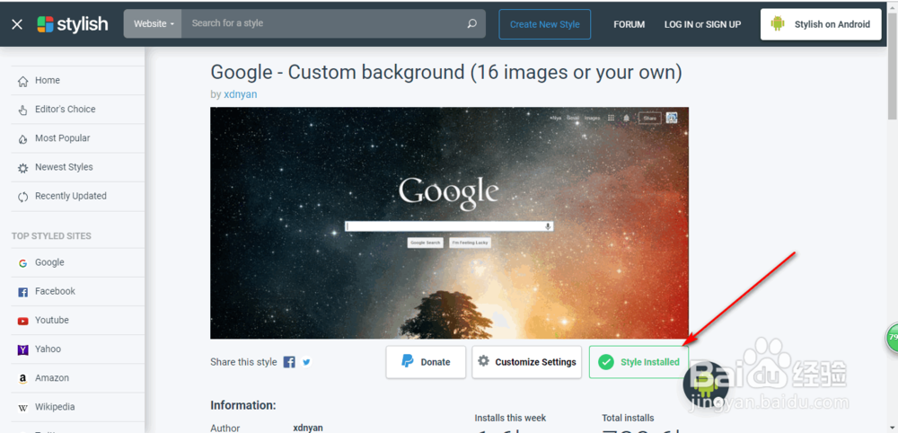 stylish上面的css怎么使用chrome安装