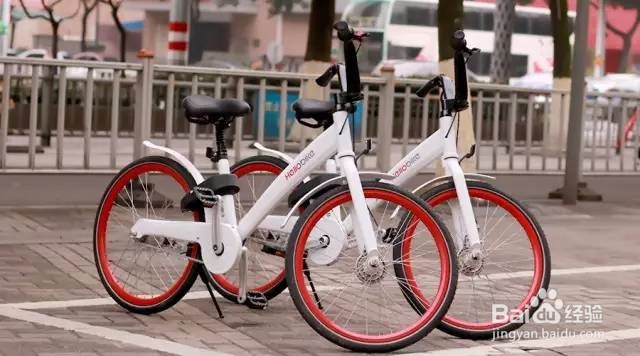 hellobike押金怎么退