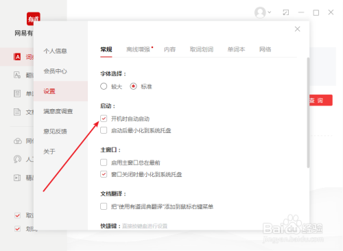 1f03436b04d14929ebb21ca563e5eceeacbc7e90.jpg?x-bce-process=image%2Fresize%2Cm_lfit%2Cw_500%2Climit_1