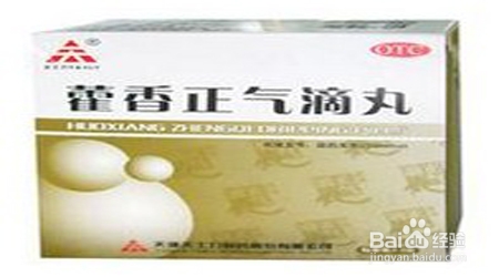 五一假期旅游安全和出游准备不得不谈