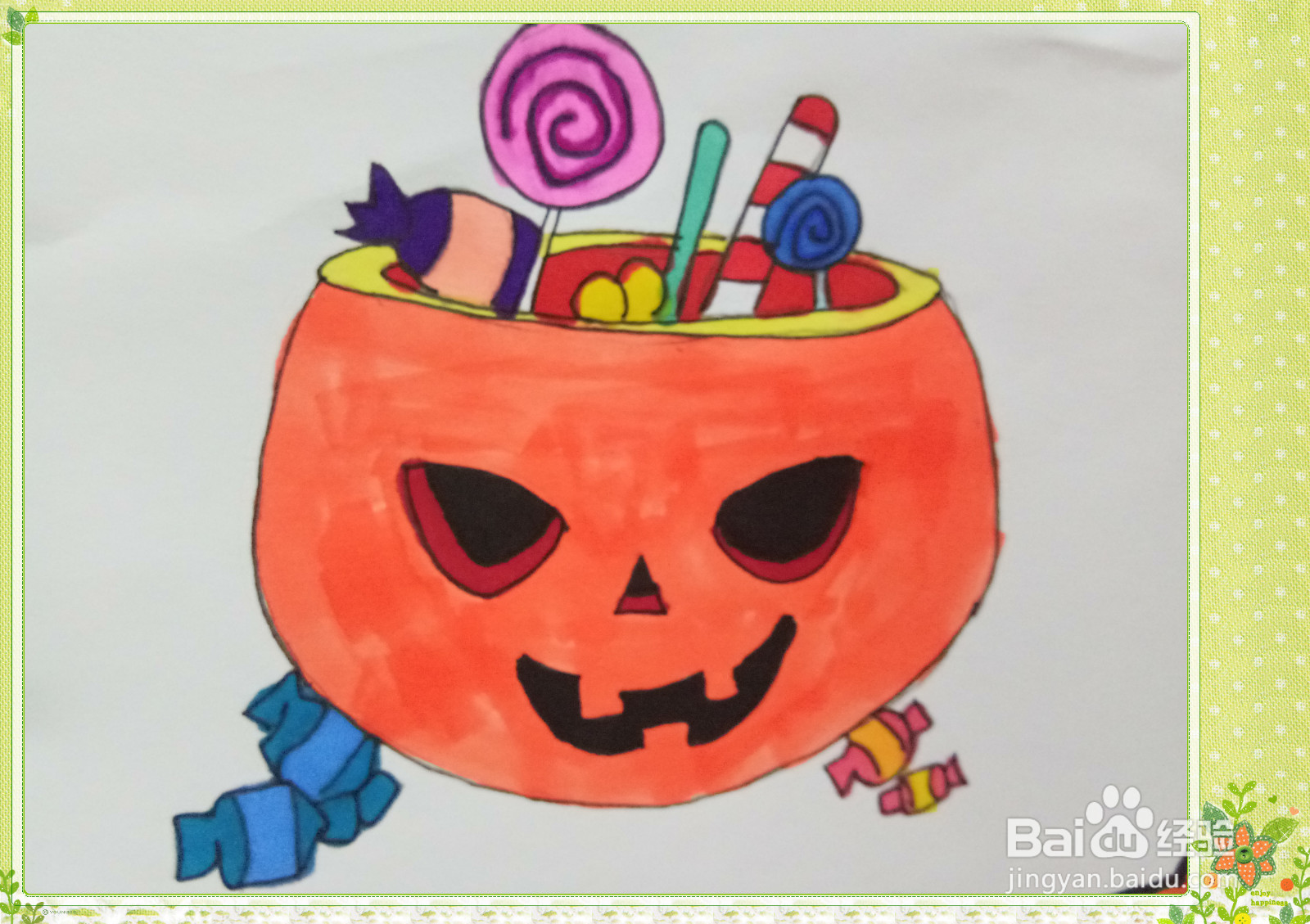 万圣节简笔画怎么画？