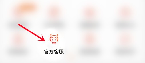 淘宝显示退款成功银行卡怎么没收到退款