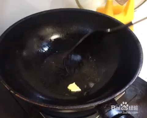 怎么做鮸鱼（米鱼）羹？