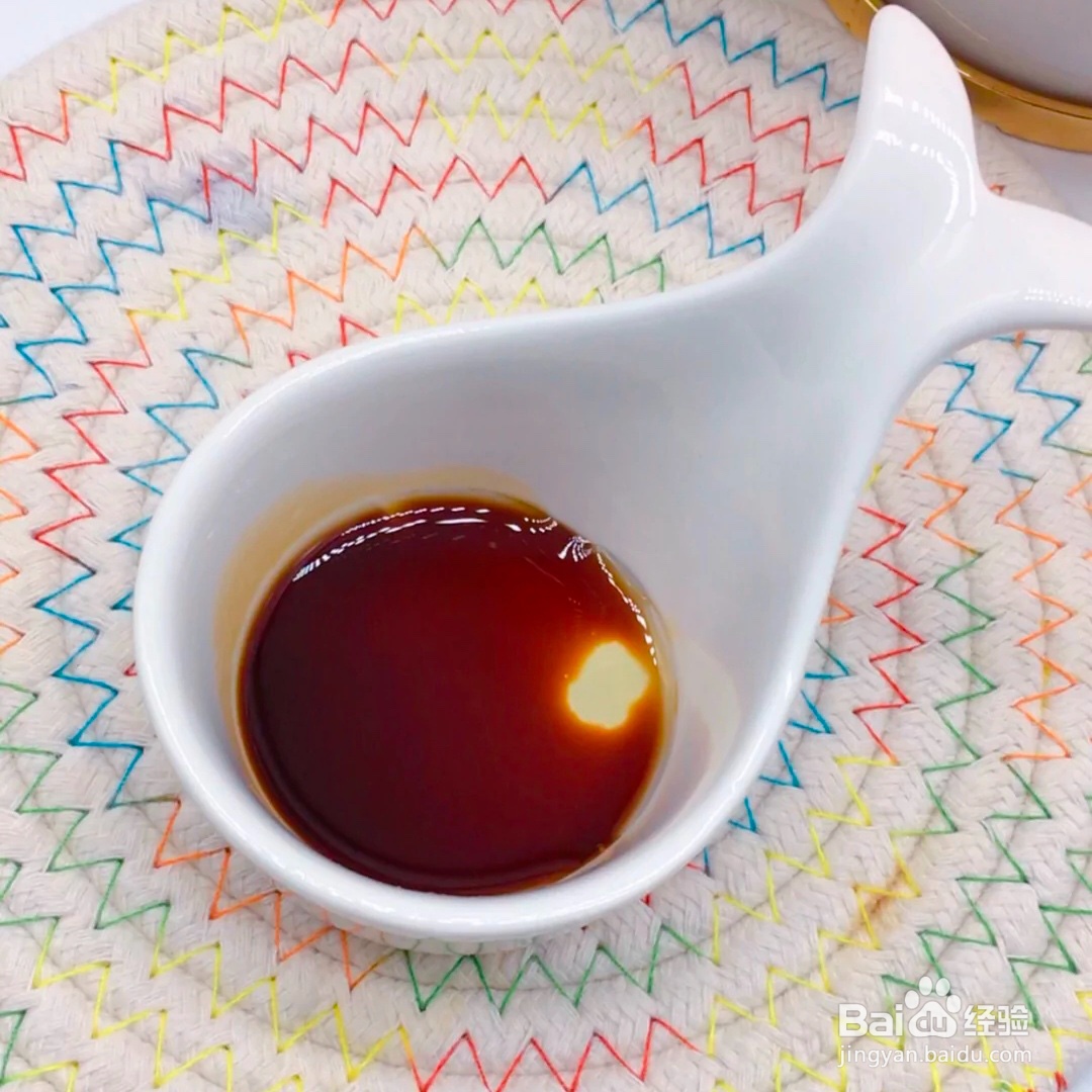 宝宝蒸鳕鱼怎么做