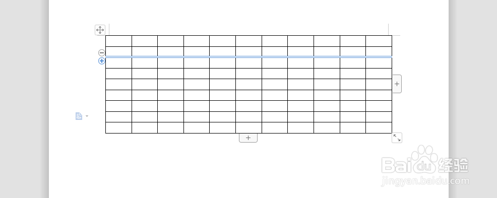 WPS文字表格怎么插入行和列？
