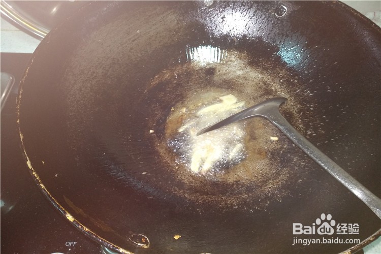 如何煮美味的蜂头鱼 百度经验