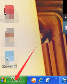 如何自行配置Windows XP的服务？