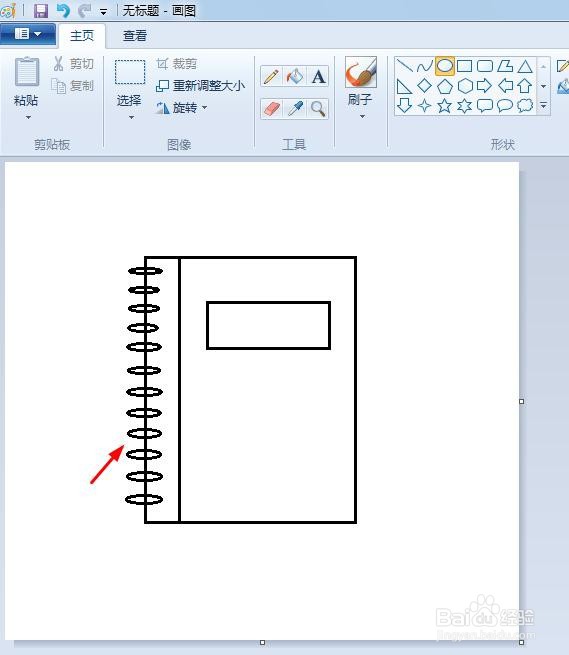 线圈本简笔画手抄报图片