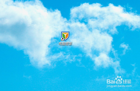 ps软件免费下载安装