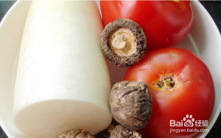 香菇番茄萝卜汤