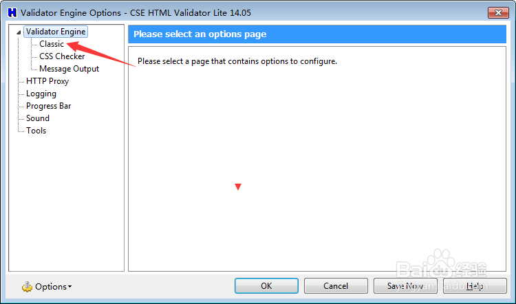 CSE Validator v14.0怎么关闭显示文档结构
