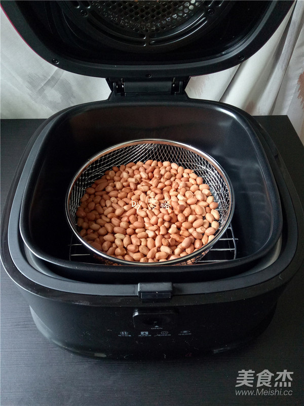 花生桃酥的做法