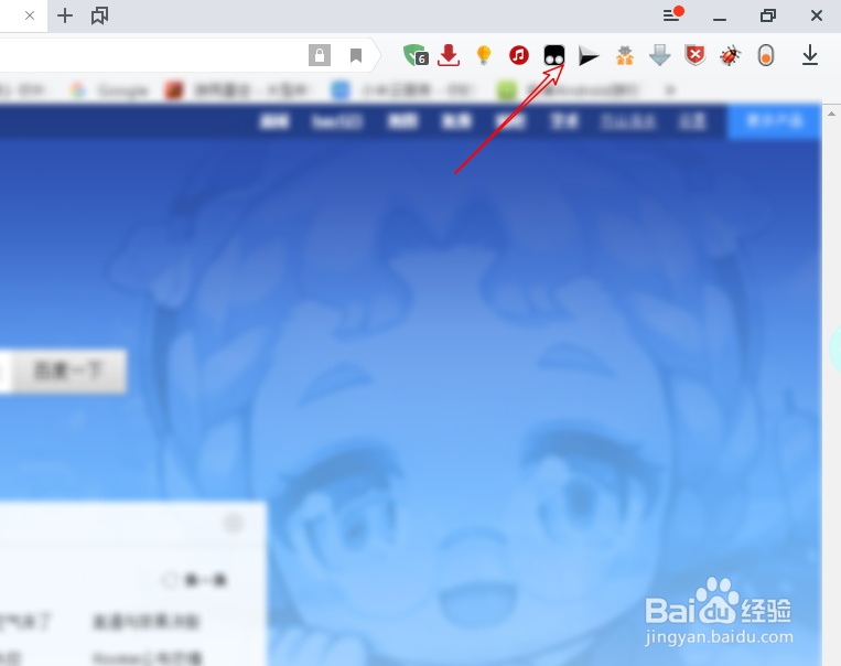 城通网盘皮皮盘怎么复制下载地址怎么办