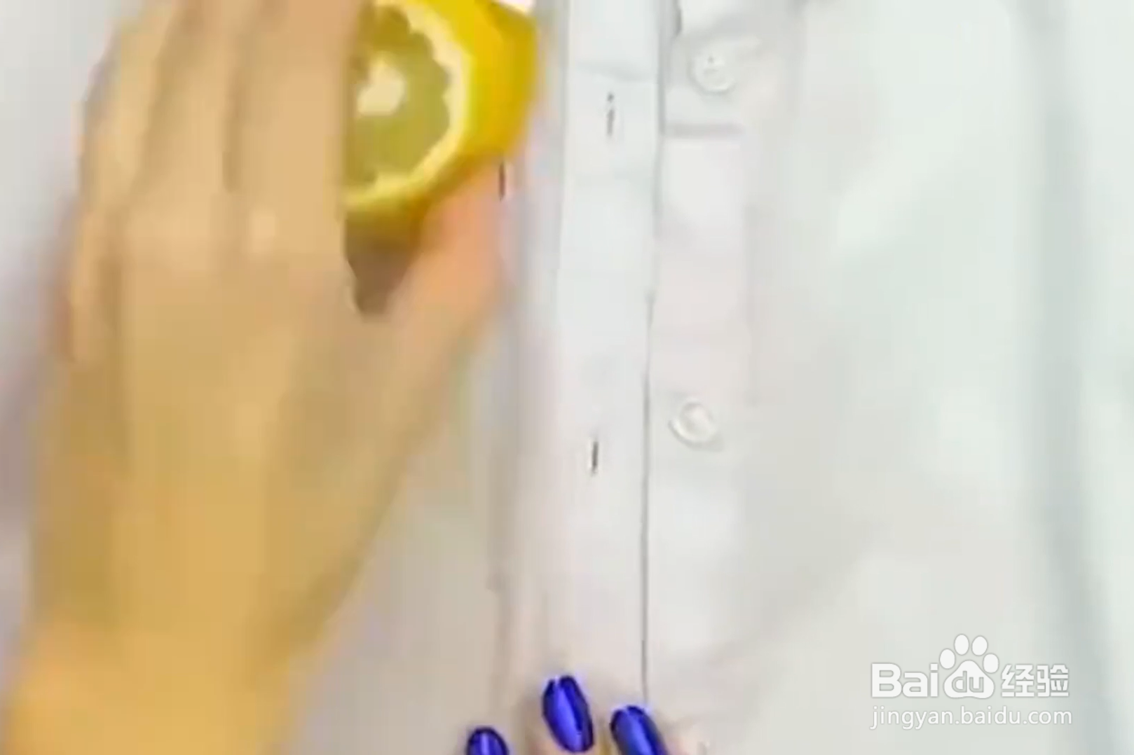 如何妙用柠檬？