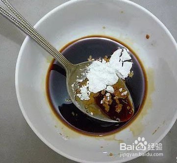 鱼香猪肝的做法