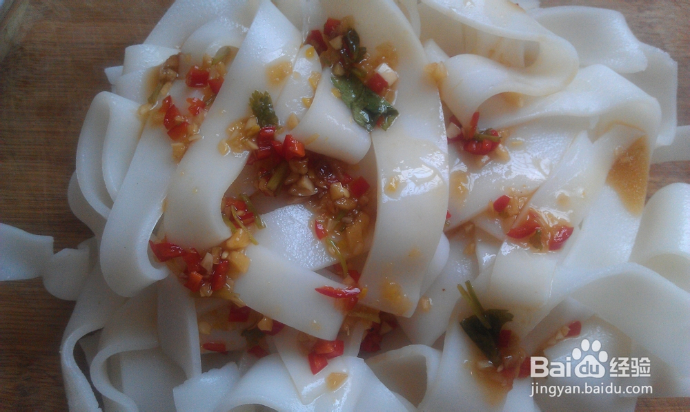 好吃拌出来--凉拌米皮