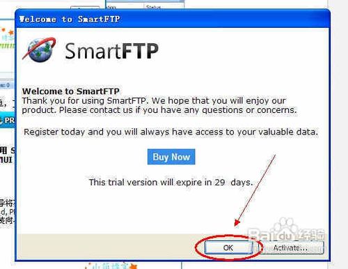 SmartFTP工具及其安装使用详细图文教程