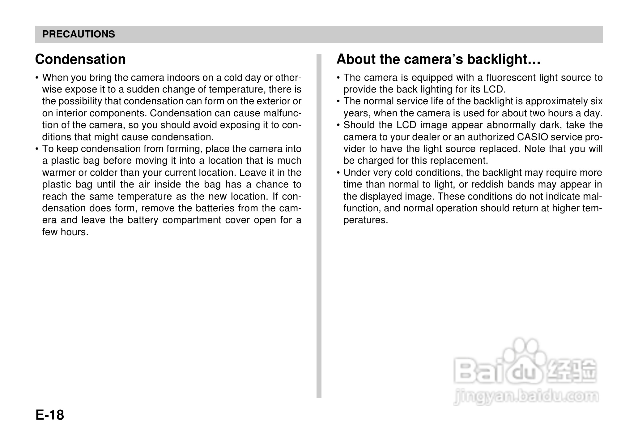 卡西欧QV-3EX说码相机使用说明书:[2]