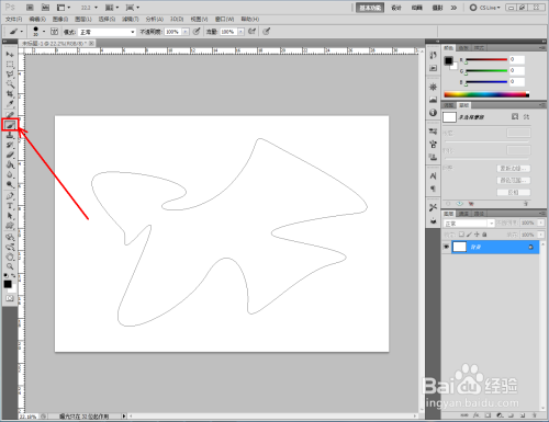 Ps虚线图案制作教程