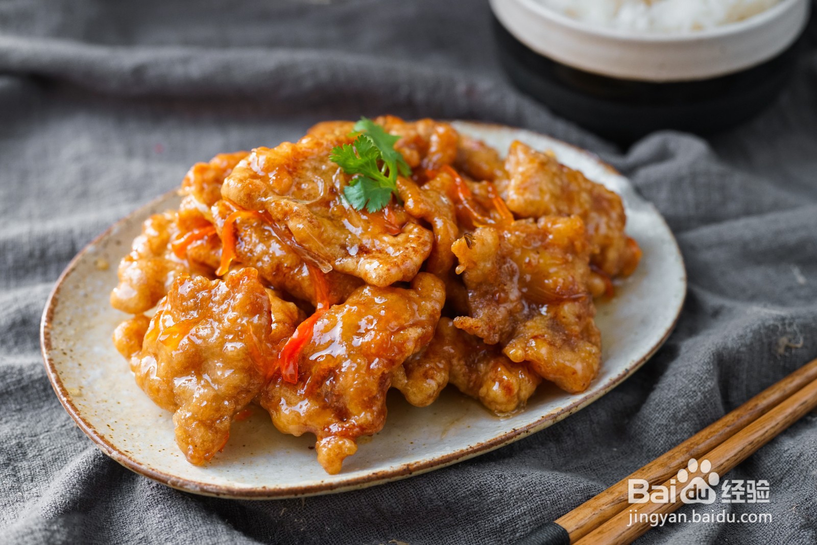 锅包肉的做法