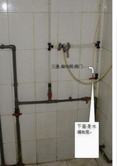 卫生间的中水怎么改成自来水