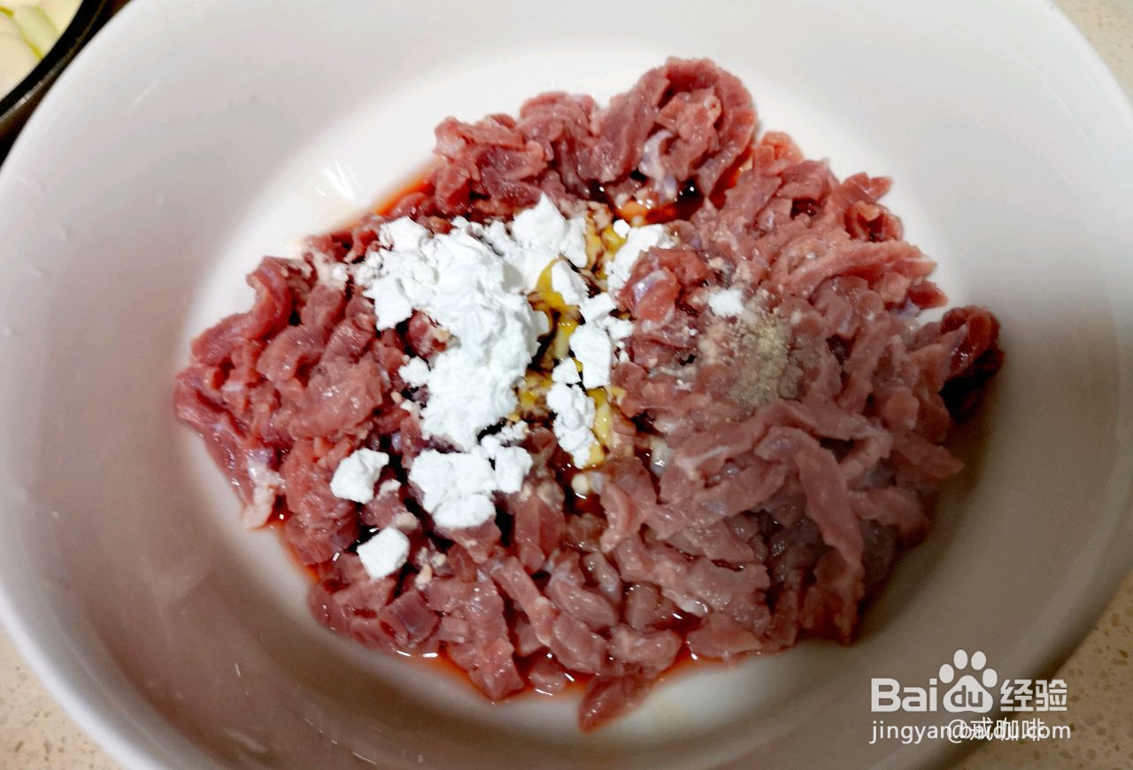 限量版仔姜牛肉丝的做法