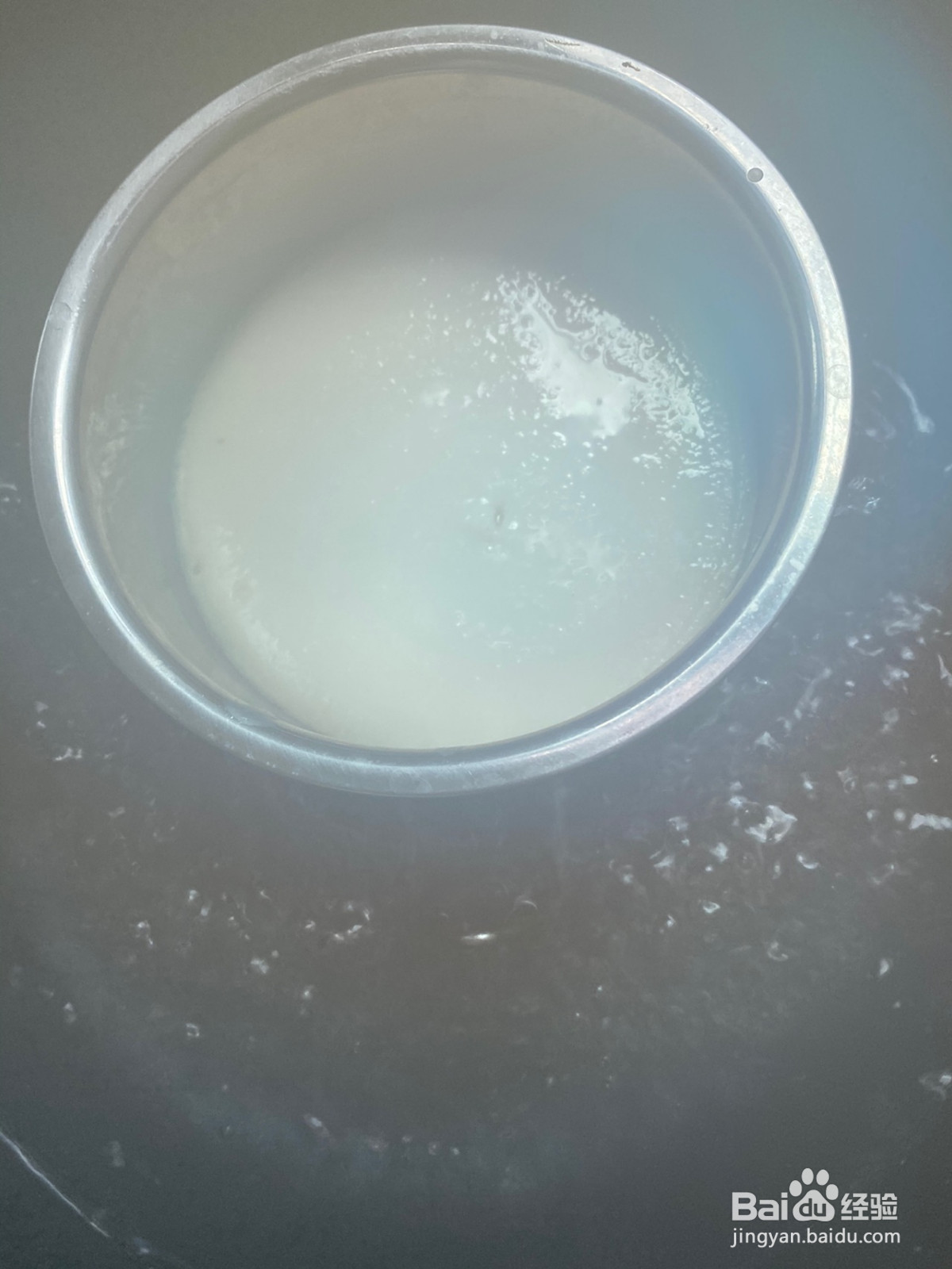 紫米肉松麻薯盒子蛋糕的做法