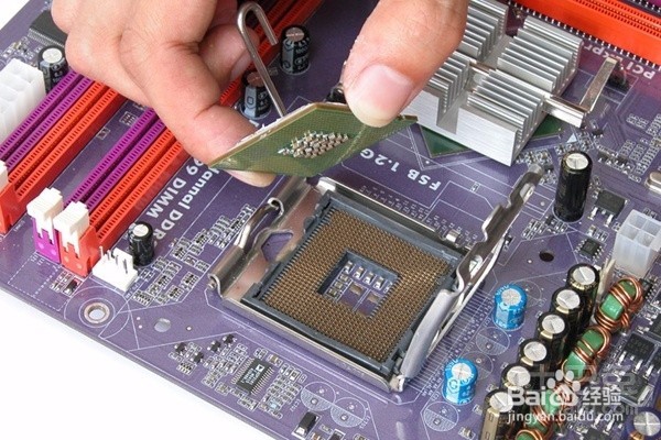 电脑配置升级怎么选择CPU