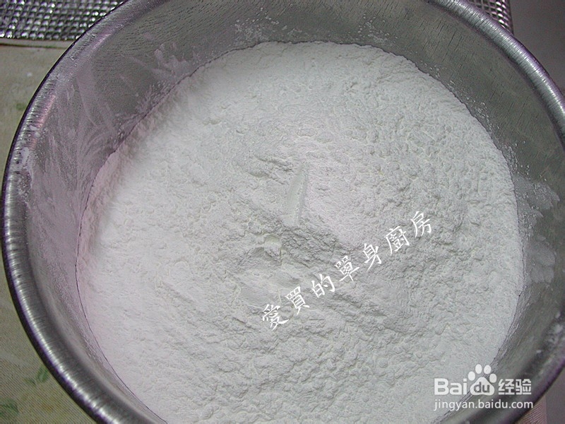 冬天的小零食~薑母軟糖
