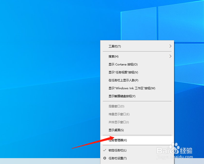 电脑中不显示我的电脑图标的解决办法