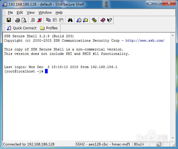 linux怎么切换用户