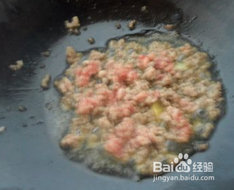 香煎肉末土豆泥的做法