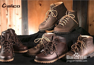 怎样对比徒步鞋与Alico登山鞋的区别