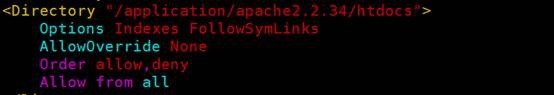 Apache主配置文件配置解析