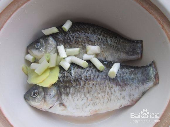 怎么做木瓜鲫鱼汤