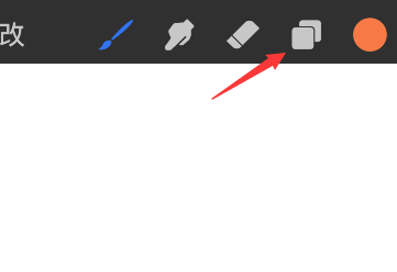 procreate 如何锁定图层步骤介绍