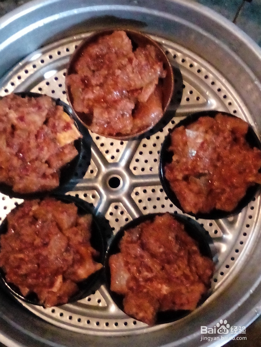 如何制作粉蒸鱼