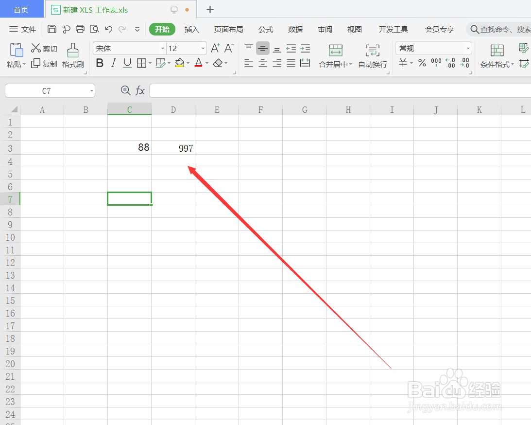 WPS除法公式怎么输入？
