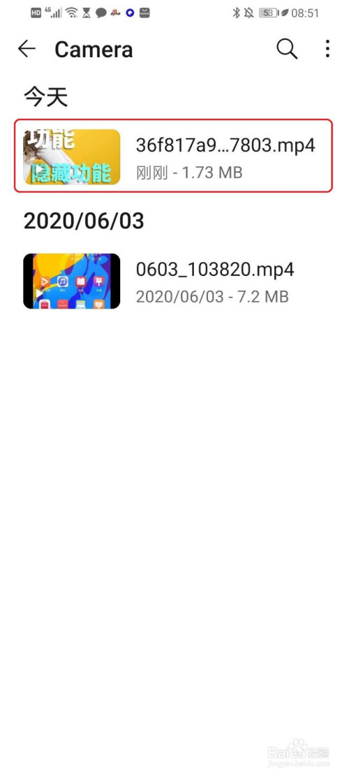 1f03436b04d14929f23017a563e5eceeacbc7e12.jpg?x-bce-process=image%2Fresize%2Cm_lfit%2Cw_500%2Climit_1