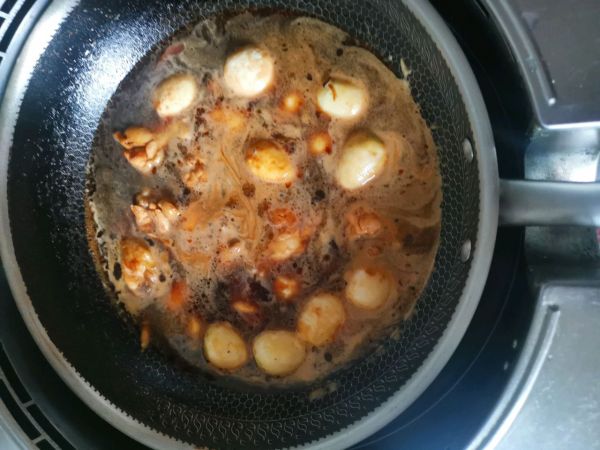 红烧芋头小鸡腿