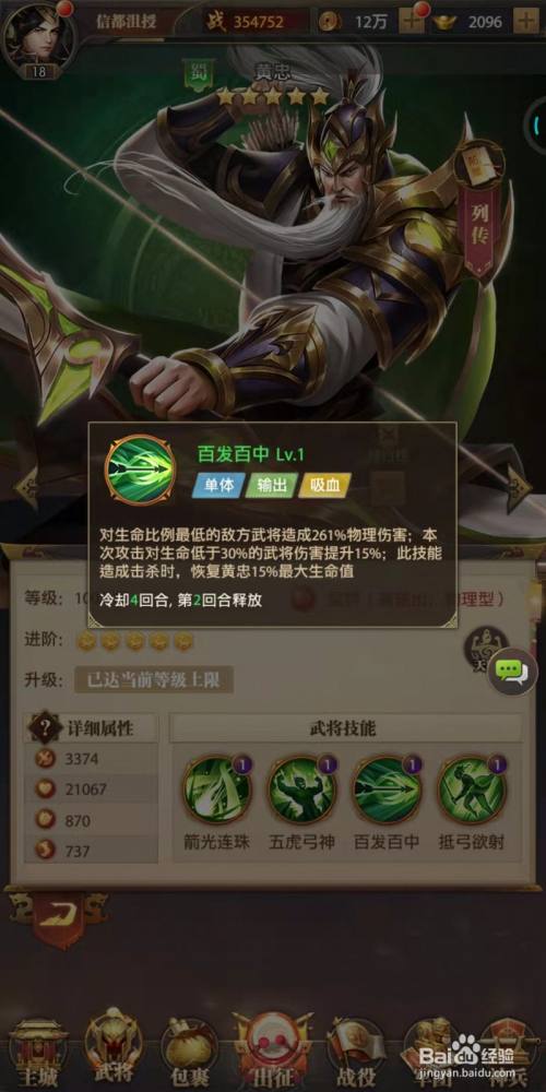 1f03436b04d14929f27217a463e5eceeacbc7e51.jpg?x-bce-process=image%2Fresize%2Cm_lfit%2Cw_500%2Climit_1%2Fquality%2Cq_80