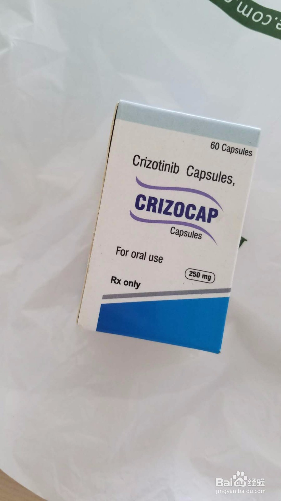 赛可瑞耐药了怎么办?怎么判断克唑替尼耐药?