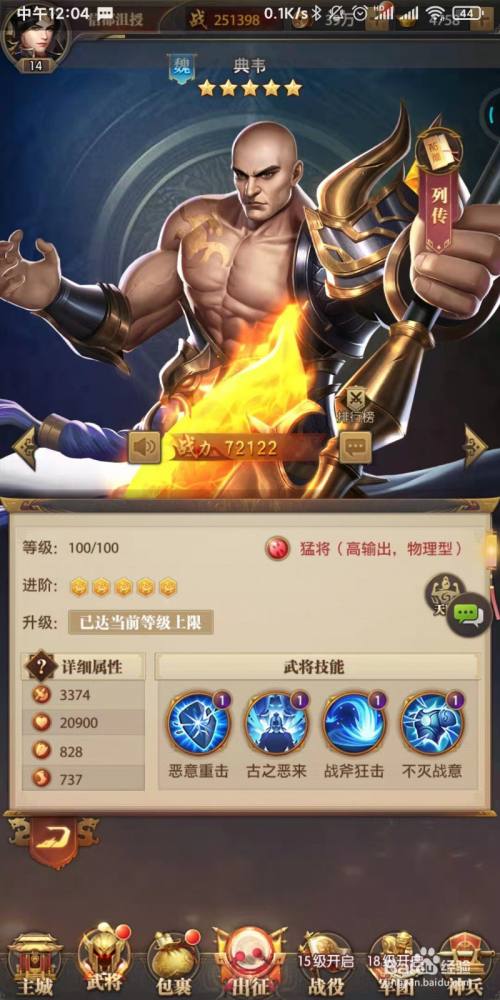 1f03436b04d14929f32d14a463e5eceeacbc7e3c.jpg?x-bce-process=image%2Fresize%2Cm_lfit%2Cw_500%2Climit_1%2Fquality%2Cq_80