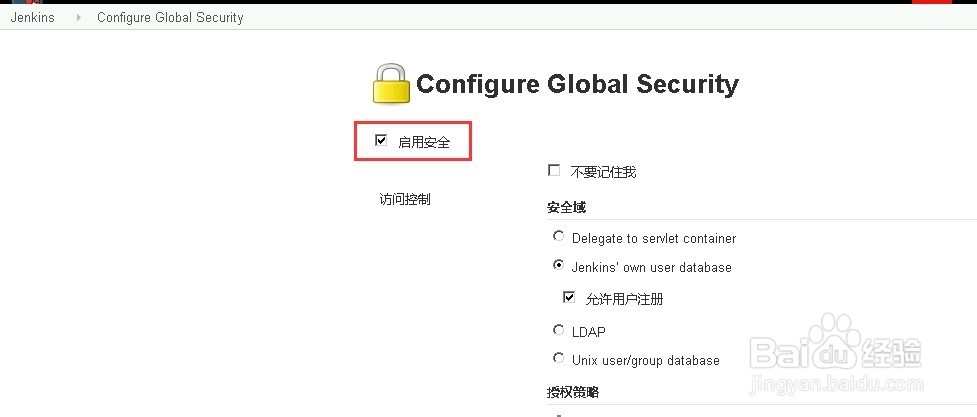 忘记Jenkins管理员密码的解决办法