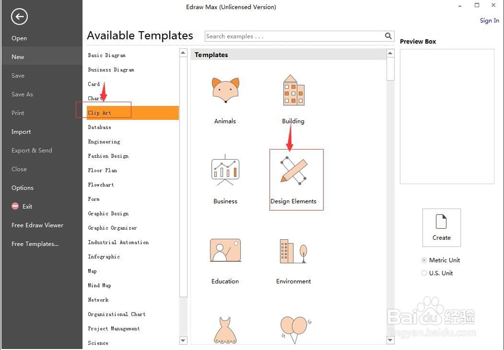 怎样创建红色圆点心？