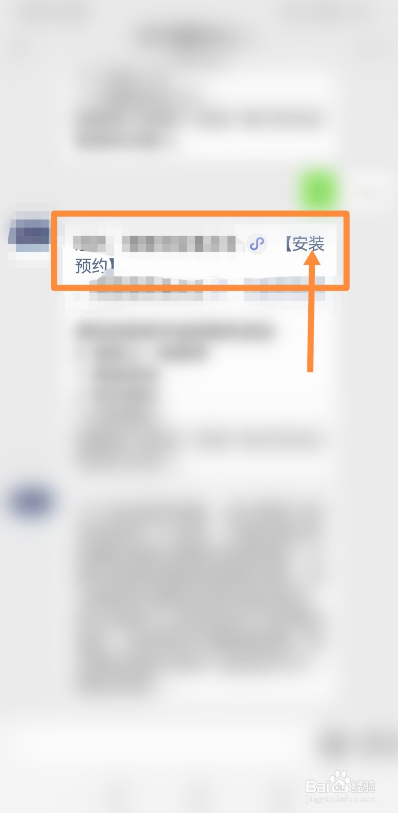 松下洗衣机安装预约电话