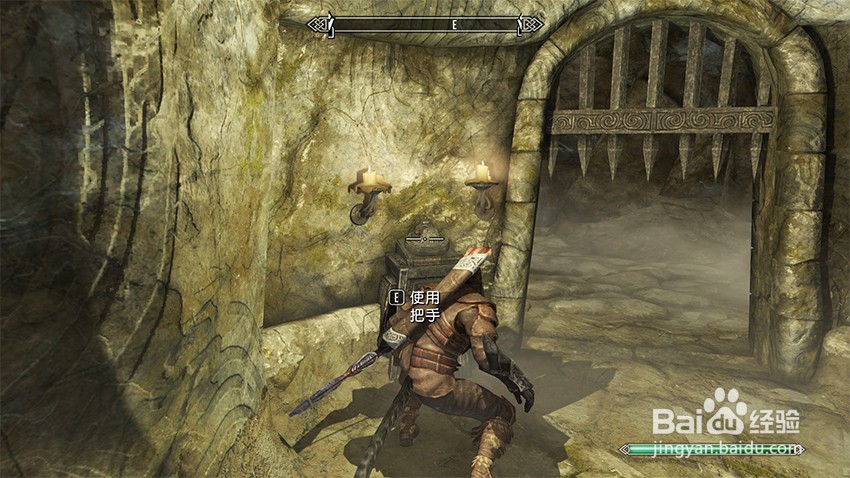 上古卷轴5秘拉克神殿任务