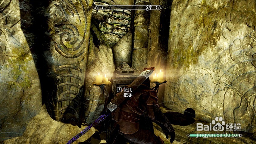 上古卷轴5秘拉克神殿任务